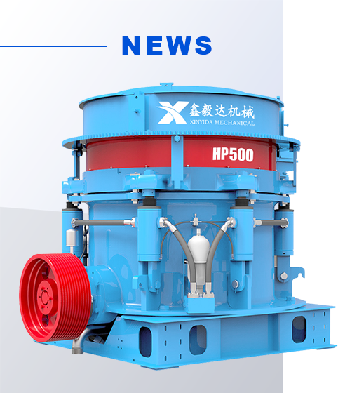 鑫毅達新聞中心